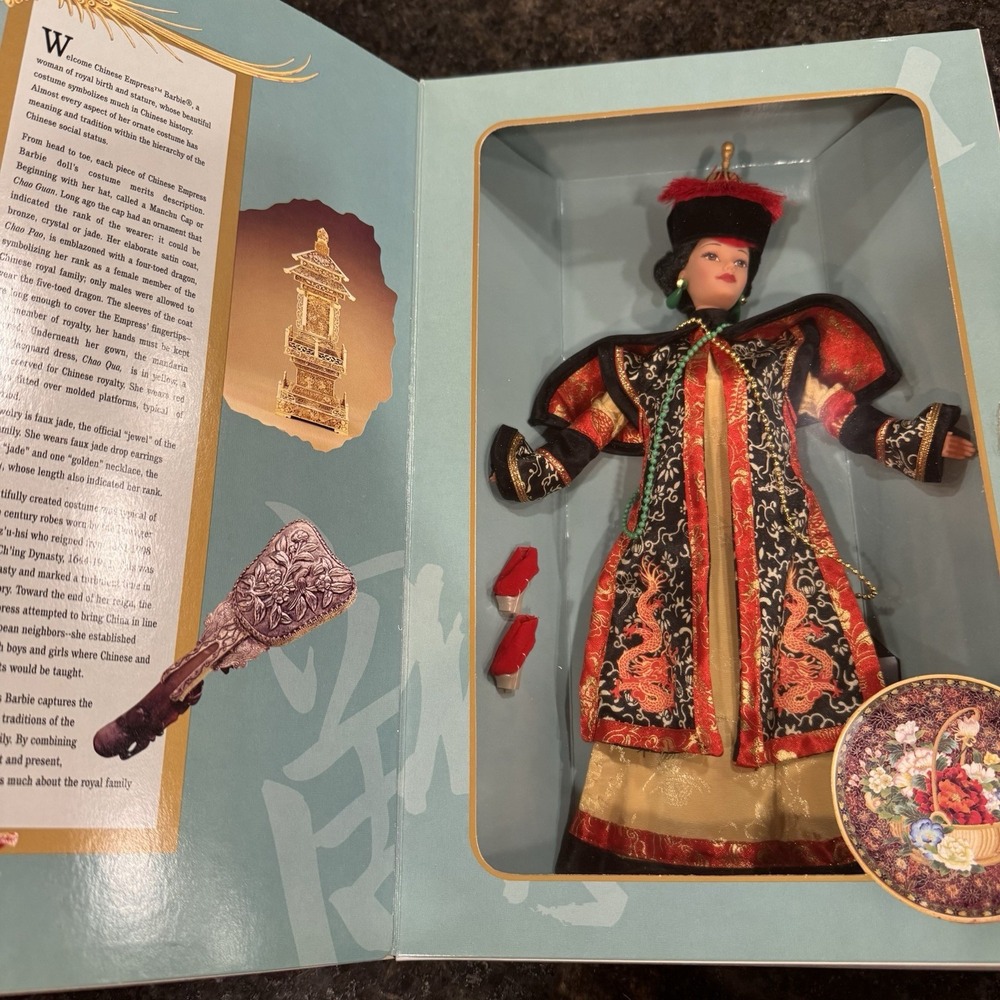 Barbie Chinese Empress Doll The Great Eras Collection 1996 Mattel In Box New